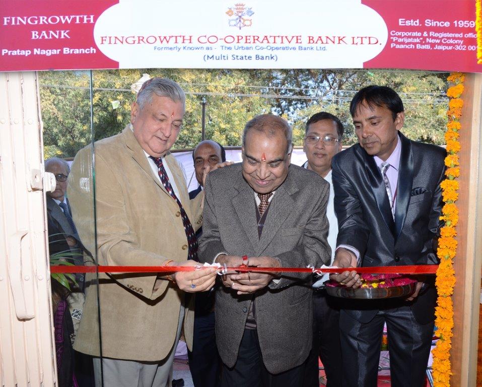 Pratap Nagar Branch Opening